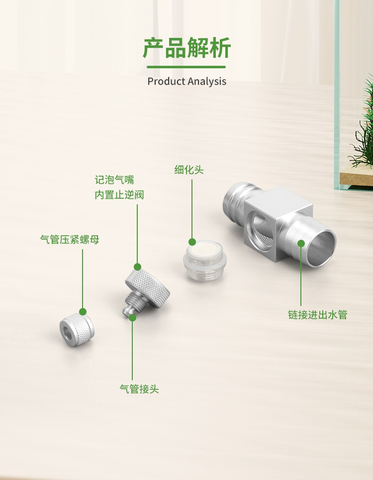 Aquarium CO2 Diffuser DIY Gras - đánh giá và giá Planted Aquarium Co2 Kit