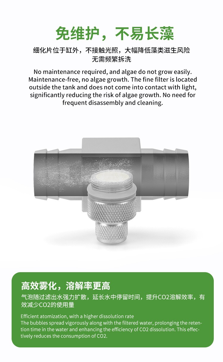 Aquarium CO2 Diffuser DIY Gras - đánh giá và giá Planted Aquarium Co2 Kit