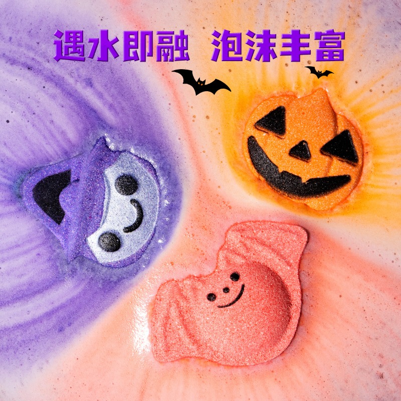 Halloween Bath Bombs Pumpkin B - đánh giá và giá Aquarium Zombie
