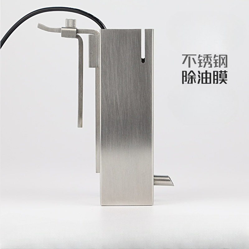 Aquarium Surface Skimmer Oil F - đánh giá và giá Planted Aquarium Aquascape