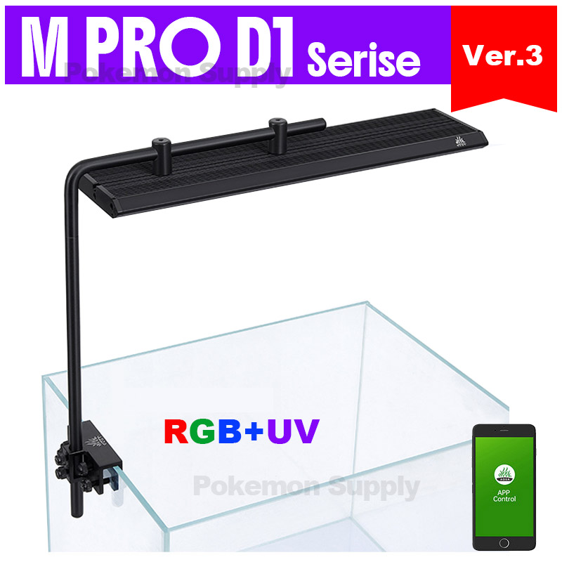 WEEKAQUA M300/M400/M450 D1 PRO - đánh giá và giá Planted Aquarium Aquascape